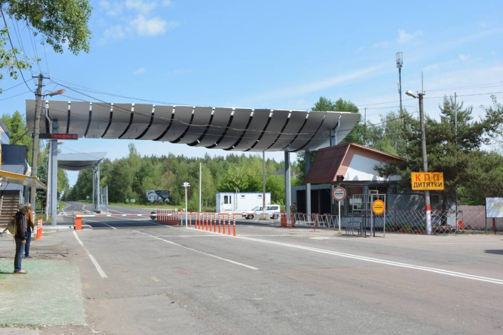Checkpoint de Dytiatky à l’entrée de la zone d’exclusion de Tchernobyl en Ukraine