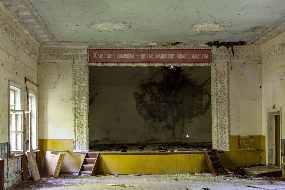 Salle de spectacle abandonnée dans le village de Zalissya, zone d’exclusion de Tchernobyl